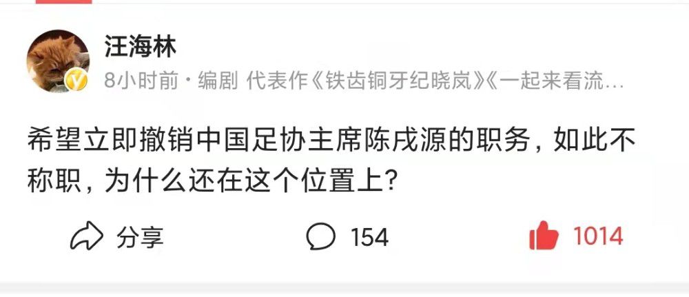 立川理惠